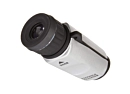 Reverse peephole viewer 